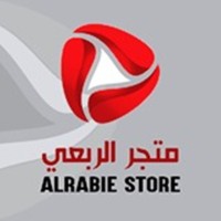 Alrabie Store logo - Similar company to Ce Store