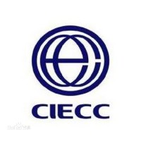 CIECC logo - Similar company to China International Engineering Consulting Corporation Hong Kong Limited (Ciecchk)