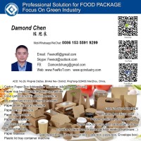 Carton paper box cup container plate tray machine logo - Similar company to Jam Bottle Filling Machine Manufacturers|Mineral Water Cup Filling And Sealing Machine Suppliers