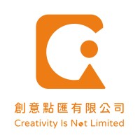 Creativity Is Not Limited logo - Similar company to Centre For Entrepreneurship And Innovation Education (Ceie), Eduhk