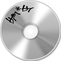bym*by logo - Similar company to Perself
