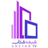 shetab.tv / شبکه تلویزیونی شتاب logo - Similar company to Exir Techsun