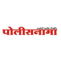 Policenama logo - Similar company to Alpine Digital Solutions