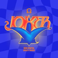 JOKER BDE logo - Similar company to Fédération Des Étudiants De L'Université Catholique De Lille