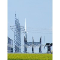 Power Service Company logo - Similar company to Campus App