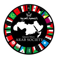 QMUL Arab Society logo - Similar company to Watersangoma