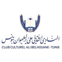 Club Culturel Ali Belhouane Tunis logo - Similar company to Ta Impex