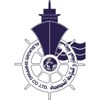 AL BUKARI SHIPPING logo - Similar company to Ufl Logistics Llc