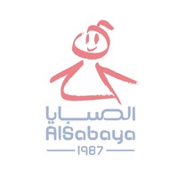 AlSabaya Icecream Factory logo - Similar company to Nb Icecream