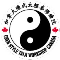 Chen Taiji Workshop Of Canada