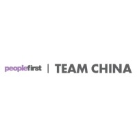 People First Team China 中国团队 logo - Similar company to Tt