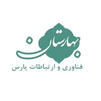 Baharestan ICT logo - Similar company to A-Neur