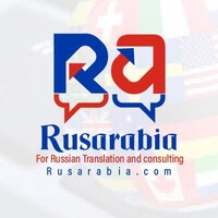 Rusarabia for Russian translation and consulting logo - Similar company to Perfect For Translation