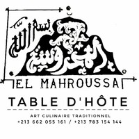 Dar El Mahroussa logo - Similar company to It Nomad