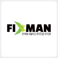 Fixman logo - Similar company to Ningbo Jiejie Tools Co., Ltd