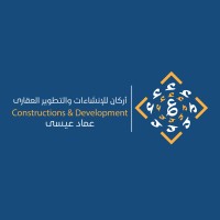 أركان عماد عيسي - Arkan Emad Eissa logo - Similar company to Future Assets Eg