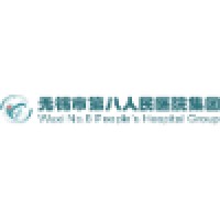 无锡市第八人民医院