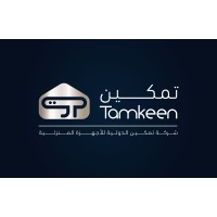 Tamkeen Stores logo - Similar company to The Brix Consulting