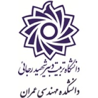 دانشکده مهندسی عمران و نقشه برداری logo - Similar company to Omran Farab Consulting Engineering/ مهندسی مشاور عمران فرآب