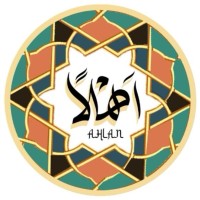 Ahlan logo - Similar company to Fard Foundation - مؤسسة فرد