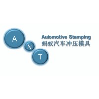 Dongguan ANT Tooling Co., Ltd. logo - Similar company to Vast Industrial Corp.