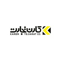 Karen Tejarat Behin Co. | شرکت کارن تجارت بهین logo - Similar company to شرکت فولاد صنعت آلامتو