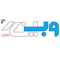 وبینار دات کام logo - Similar company to روبرو سرویس برگزاری ویدیو کنفرانس و وبینار