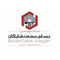 Barsam Sanat Shaygan logo - Similar company to Italynnova Srl
