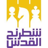 Shah2Range Al-Quds | شطرنج القدس logo - Similar company to Tarom Innovative Technologies Ltd.