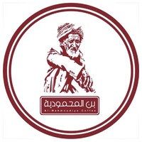 Al-Abbasiya logo - Similar company to High Force Engineering Solutions
