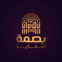 Bassma Real Estate - بصمة العقارية logo - Similar company to Skyview (Egypt)