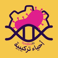 SynBio Arabia logo - Similar company to Biology Mdpi