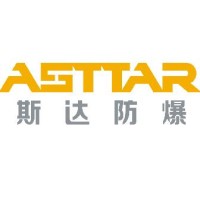 Oxygen self rescuers and LED cap lamps available from  Shaanxi ASTTAR Explosion-proof Safety logo - Similar company to Lcf Led Display