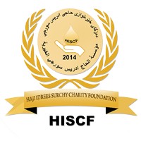 Haji Idrees Surchy Charity Foundation logo - Similar company to Open Space Academy