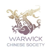 Warwick Chinese Society logo - Similar company to Warwick Language Society