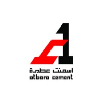 Atbara Cement Company Limited logo - Similar company to Grinea