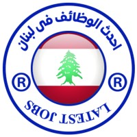 وظائف في لبنان logo - Similar company to Creloy