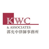 KWC & ASSOCIATES 郭允中律師事務所 logo - Similar company to Chang & Co.