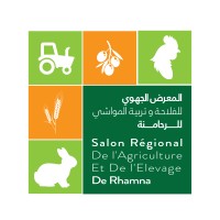 Salon Régional de l'Agriculture et de l'Elevage de Rhamna logo - Similar company to Rhamna Innovation Lab