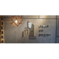 DOOR OF DREAM ARCHITECTS logo - Similar company to Studio Ninety