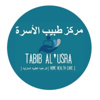 مركز طبيب الأسرة - للرعاية الطبية المنزلية logo - Similar company to طبيبنا اونلاين Tabibna Online