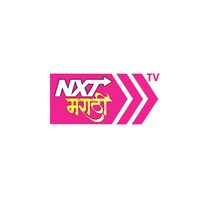 NXT Marathi TV logo - Similar company to Prabhat News Papers Pvt Ltd