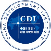 中国（深圳）综合开发研究院 logo - Similar company to 香港明天更好基金 The Better Hong Kong Foundation