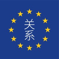 European Guanxi logo - Similar company to International Institute For Asian Studies (Iias)