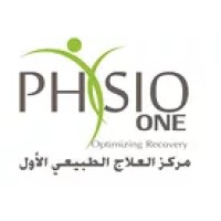 Physio One - علاج العظام و المفاصل logo - Similar company to Physio One