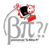 La Bêta-Pi logo - Similar company to Isaelles