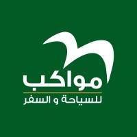 Mawakeb Travel & Tourism logo - Similar company to Magic World Travel