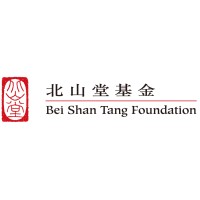 Bei Shan Tang Foundation logo - Similar company to The D. H. Chen Foundation