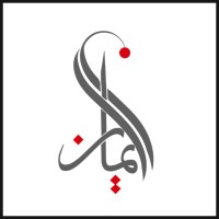 Al-Emaan Centre logo - Similar company to Kryus Ventures Consulting