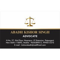 India Law Firm logo - Similar company to Wealth Empires™